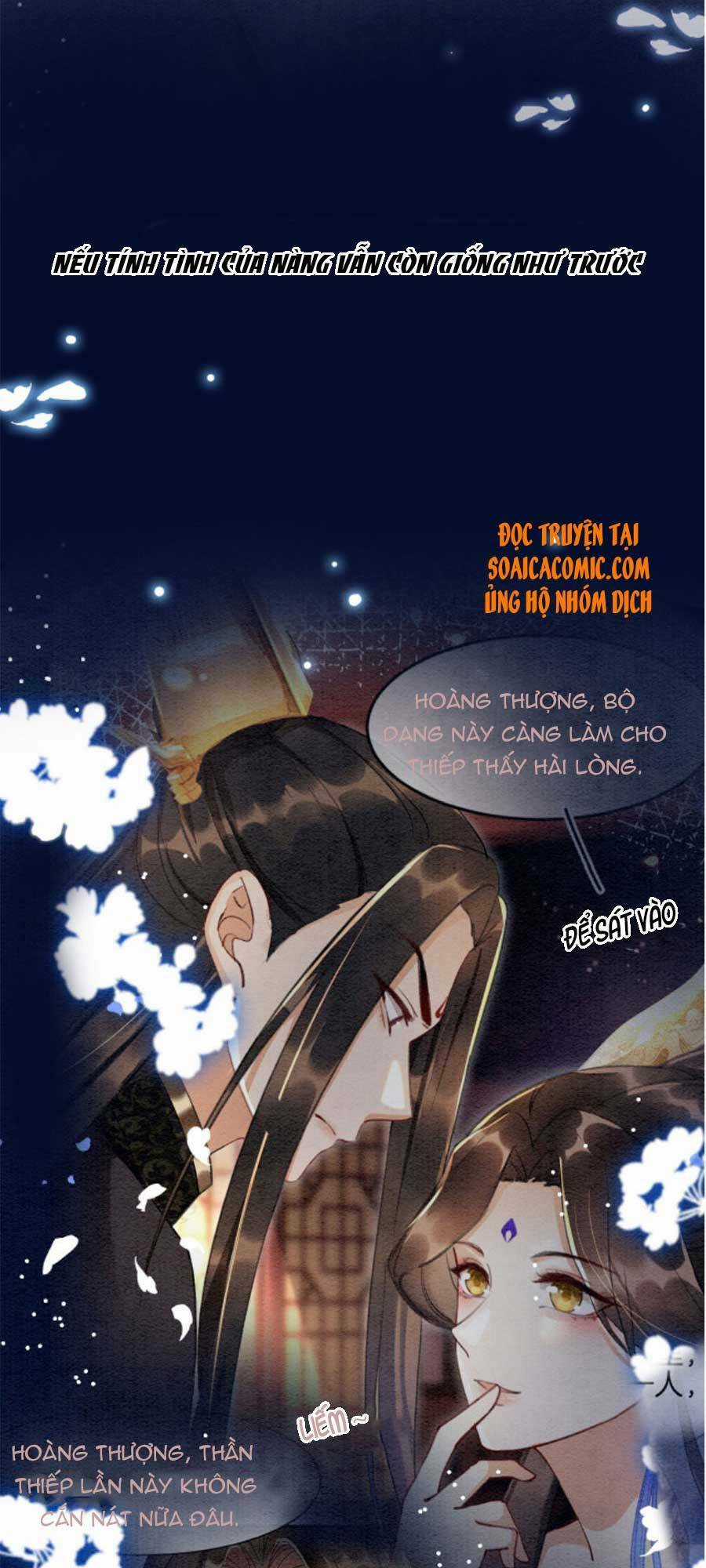 Bạch Nguyệt Quang Lạm Quyền Của Sủng Hậu Chapter 18 trang 37