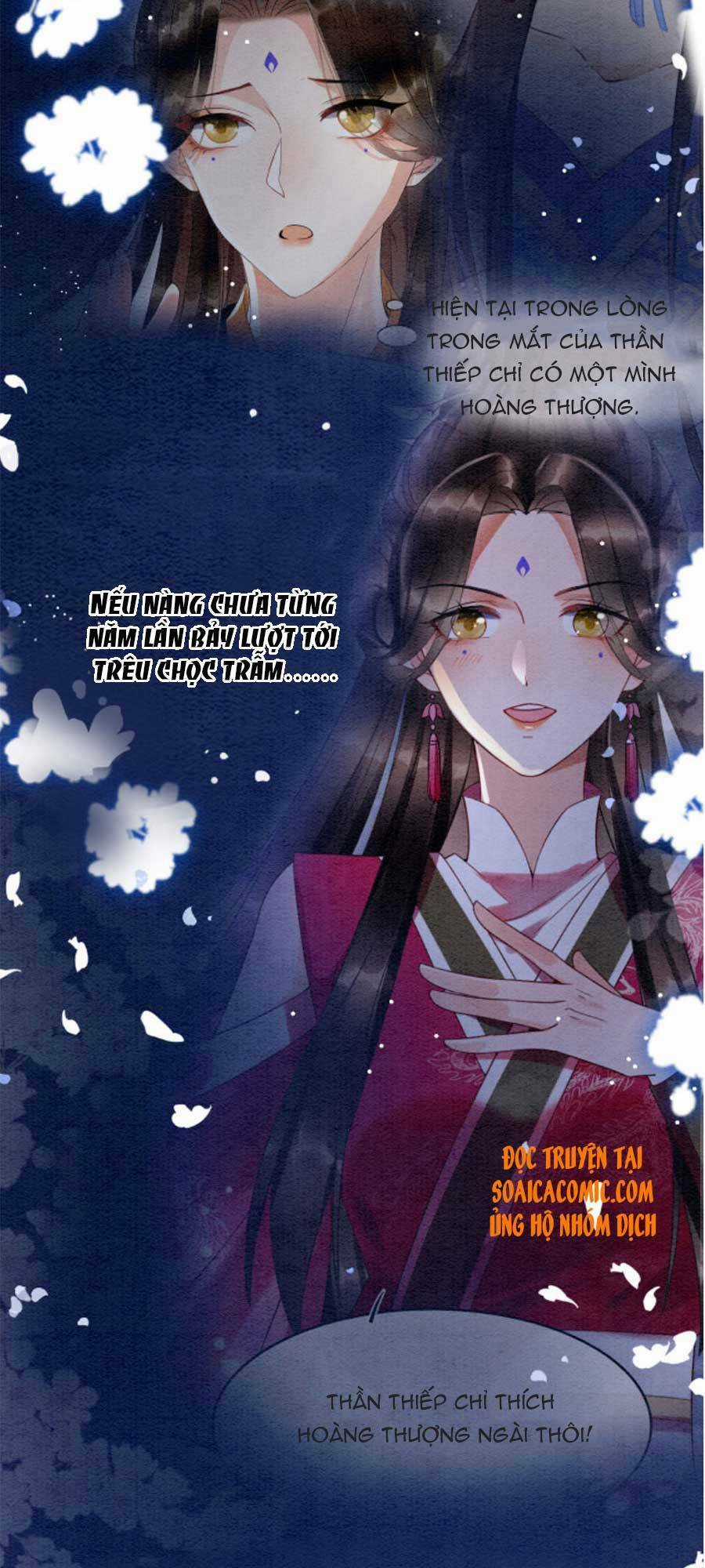 Bạch Nguyệt Quang Lạm Quyền Của Sủng Hậu Chapter 18 trang 38