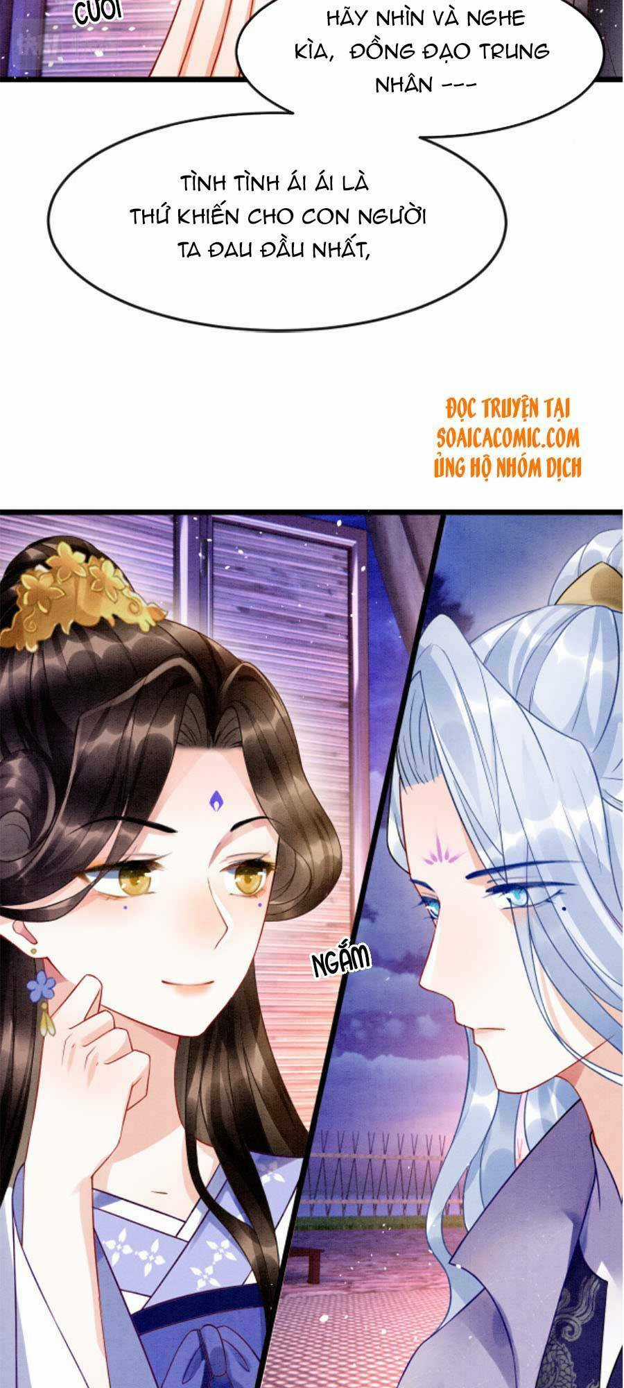 Bạch Nguyệt Quang Lạm Quyền Của Sủng Hậu Chapter 18 trang 4