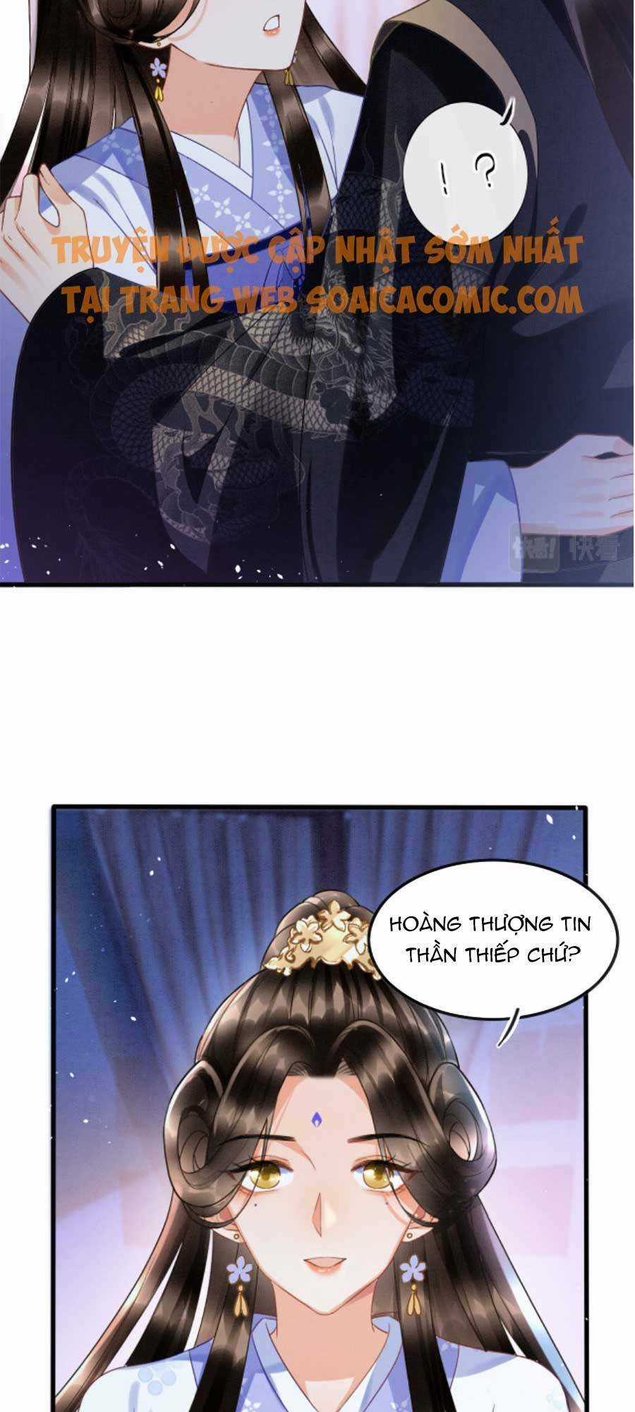 Bạch Nguyệt Quang Lạm Quyền Của Sủng Hậu Chapter 19 trang 12