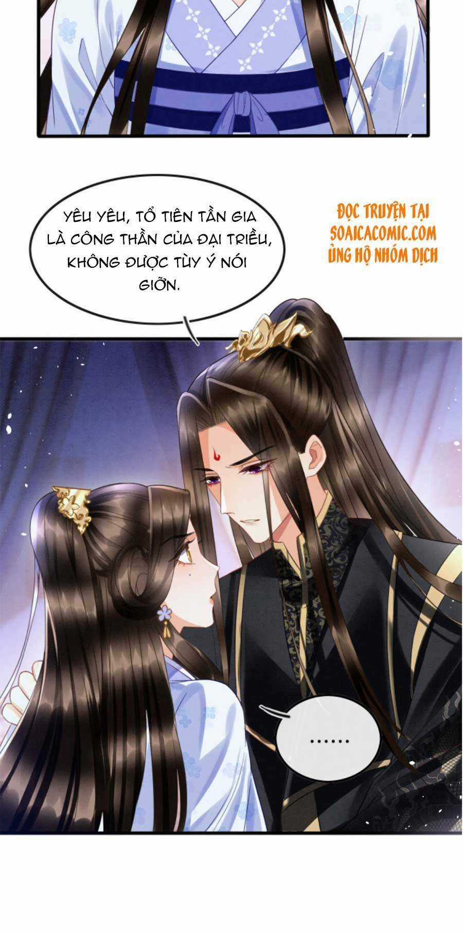 Bạch Nguyệt Quang Lạm Quyền Của Sủng Hậu Chapter 19 trang 13