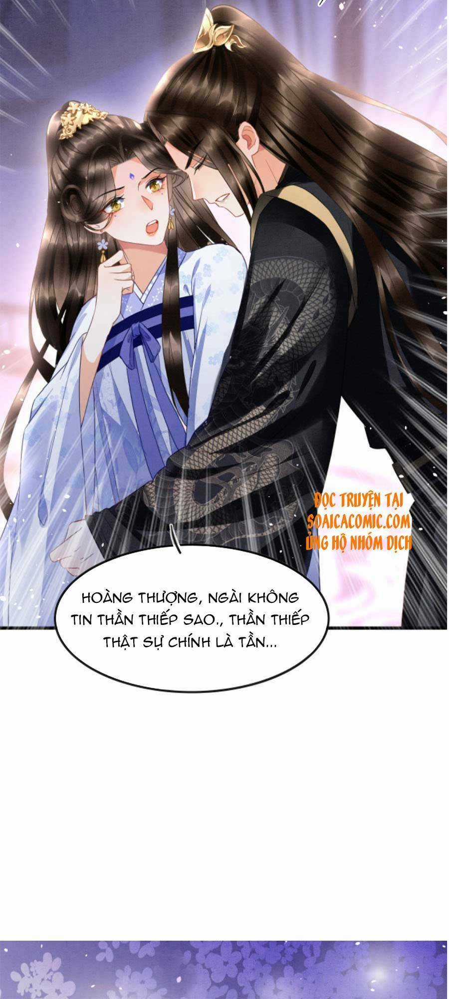 Bạch Nguyệt Quang Lạm Quyền Của Sủng Hậu Chapter 19 trang 17