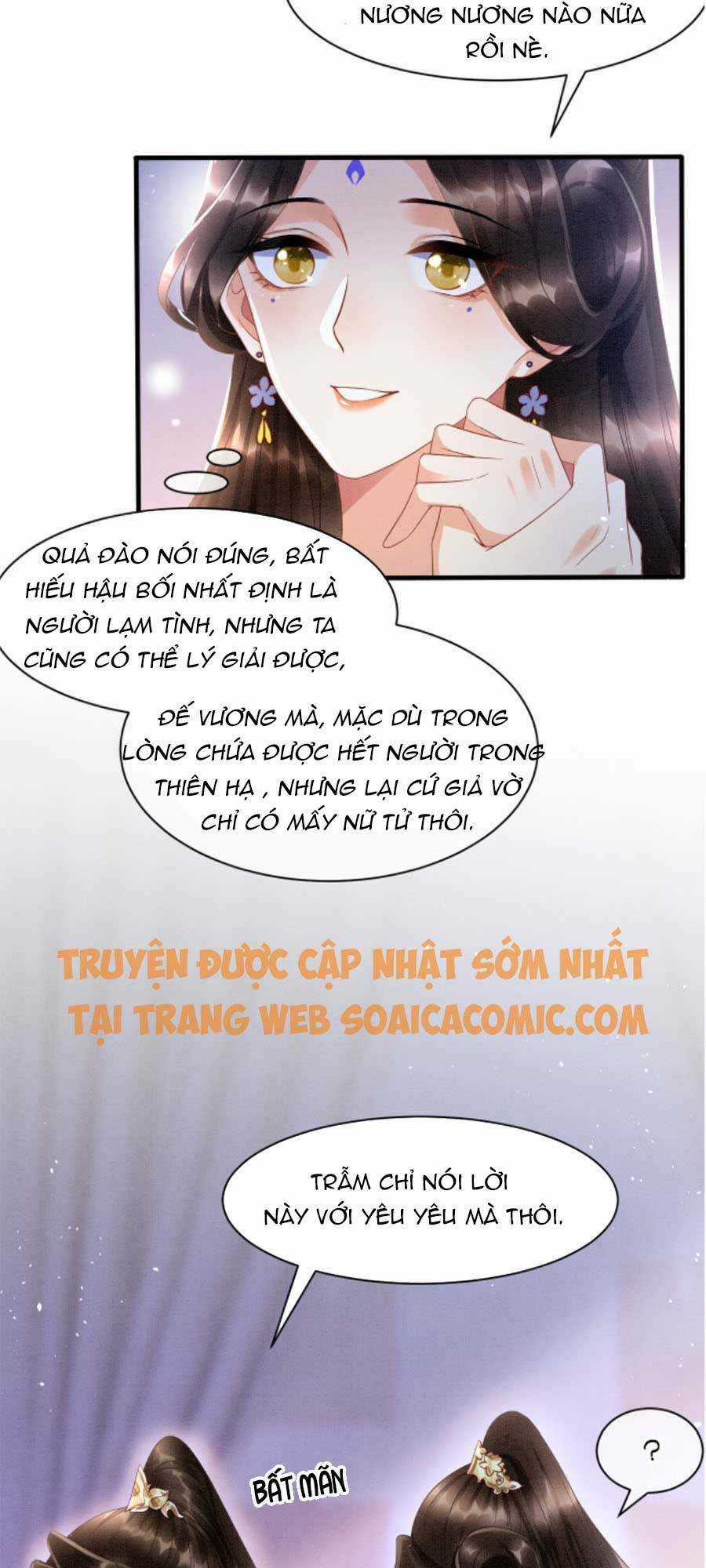 Bạch Nguyệt Quang Lạm Quyền Của Sủng Hậu Chapter 19 trang 4