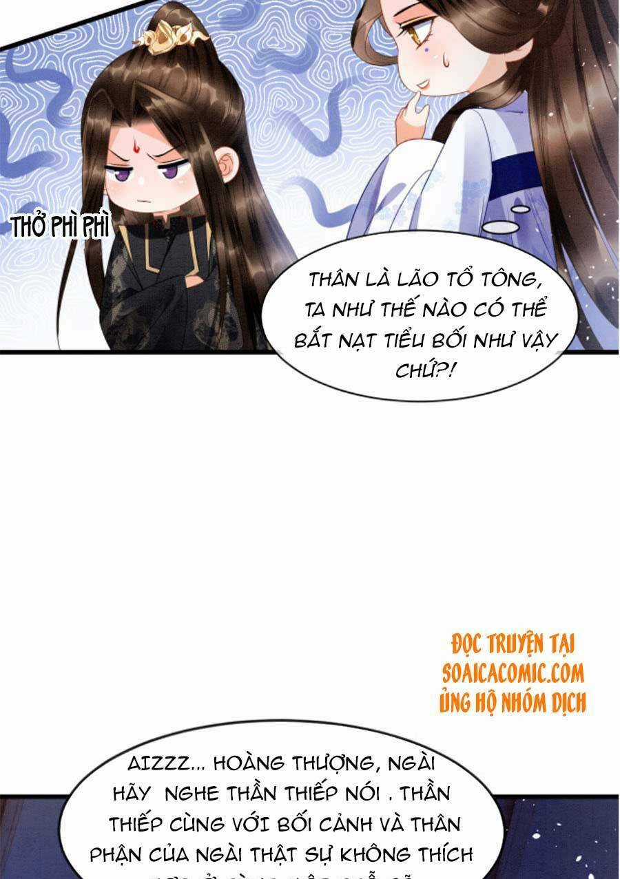 Bạch Nguyệt Quang Lạm Quyền Của Sủng Hậu Chapter 19 trang 6
