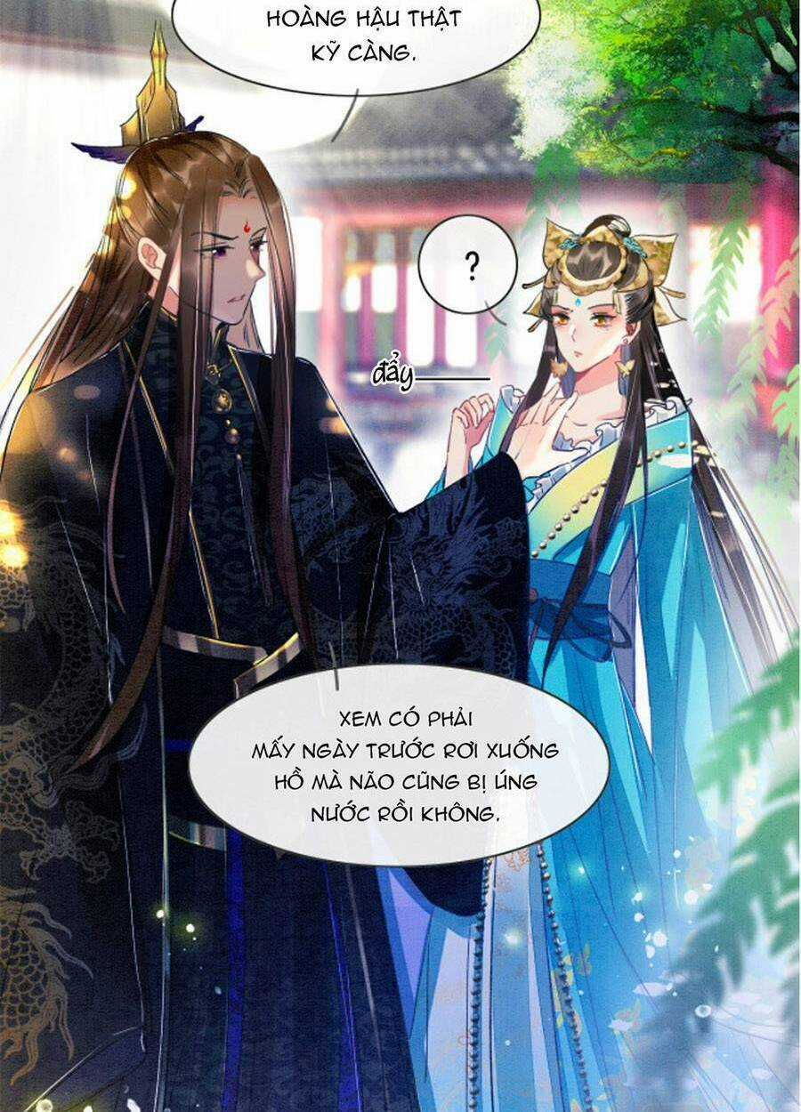 Bạch Nguyệt Quang Lạm Quyền Của Sủng Hậu Chapter 2 trang 17