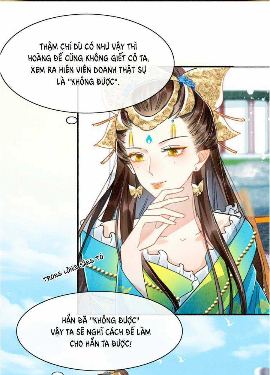 Bạch Nguyệt Quang Lạm Quyền Của Sủng Hậu Chapter 2 trang 36