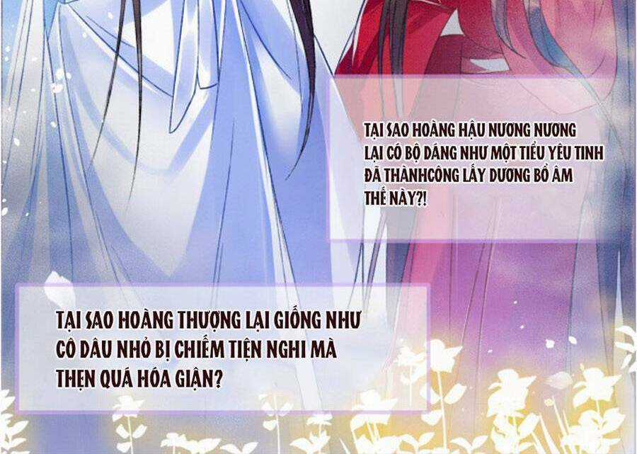Bạch Nguyệt Quang Lạm Quyền Của Sủng Hậu Chapter 2 trang 51