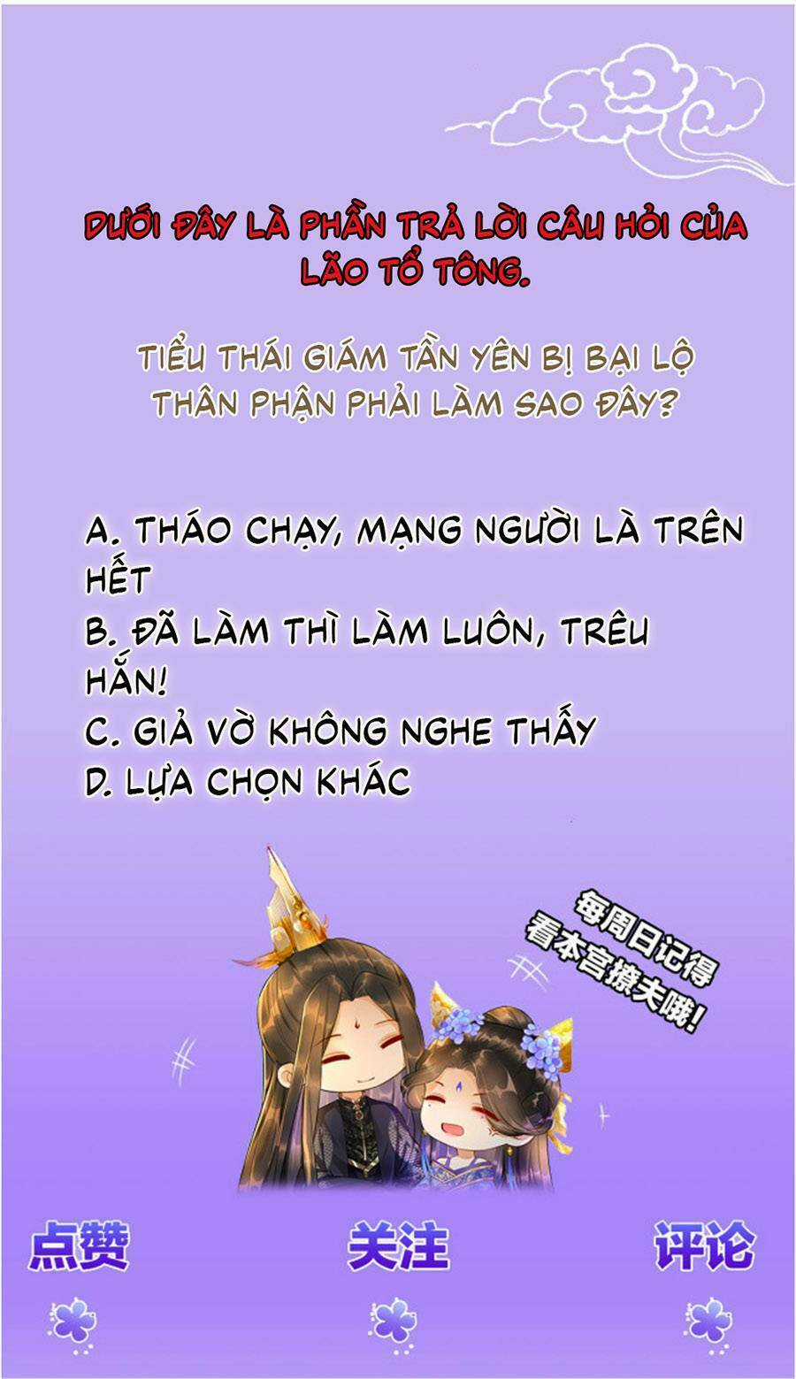 Bạch Nguyệt Quang Lạm Quyền Của Sủng Hậu Chapter 2 trang 55