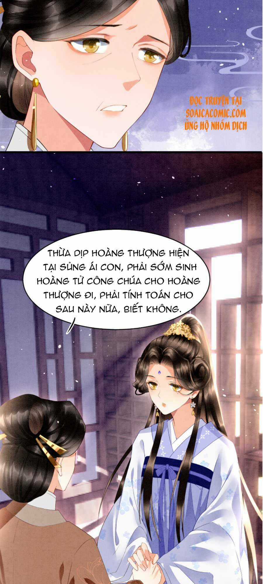 Bạch Nguyệt Quang Lạm Quyền Của Sủng Hậu Chapter 20 trang 10