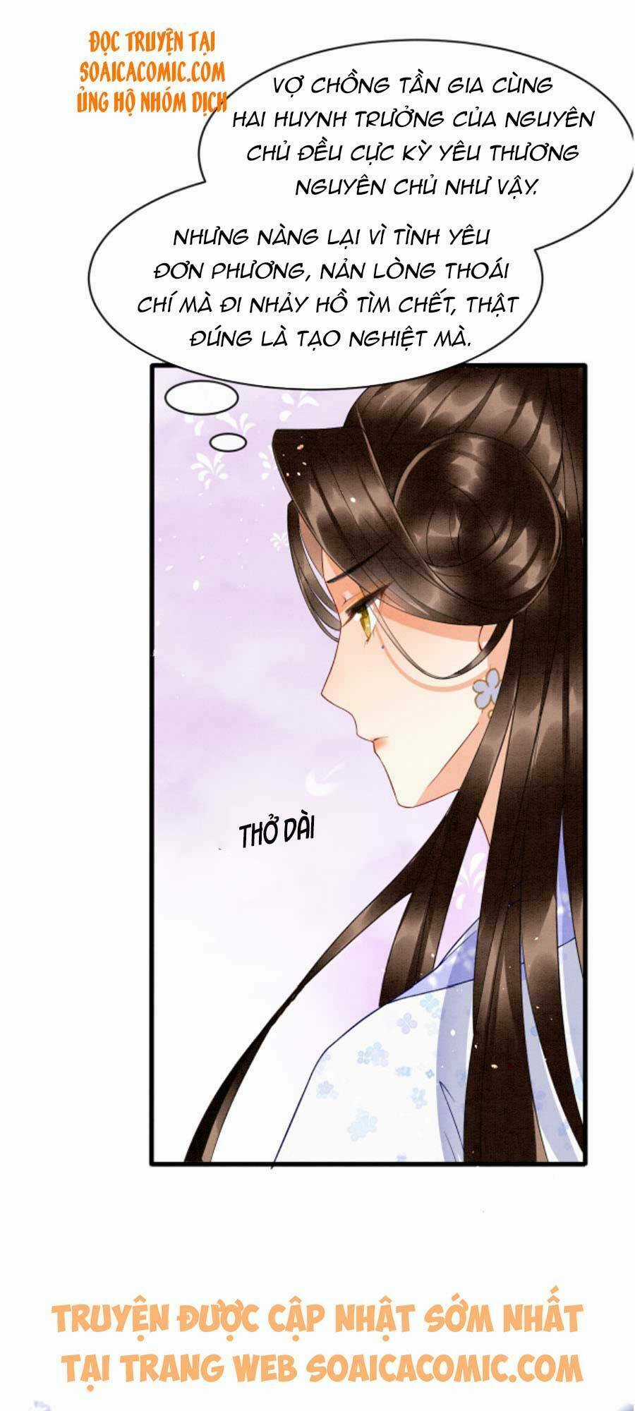 Bạch Nguyệt Quang Lạm Quyền Của Sủng Hậu Chapter 20 trang 15