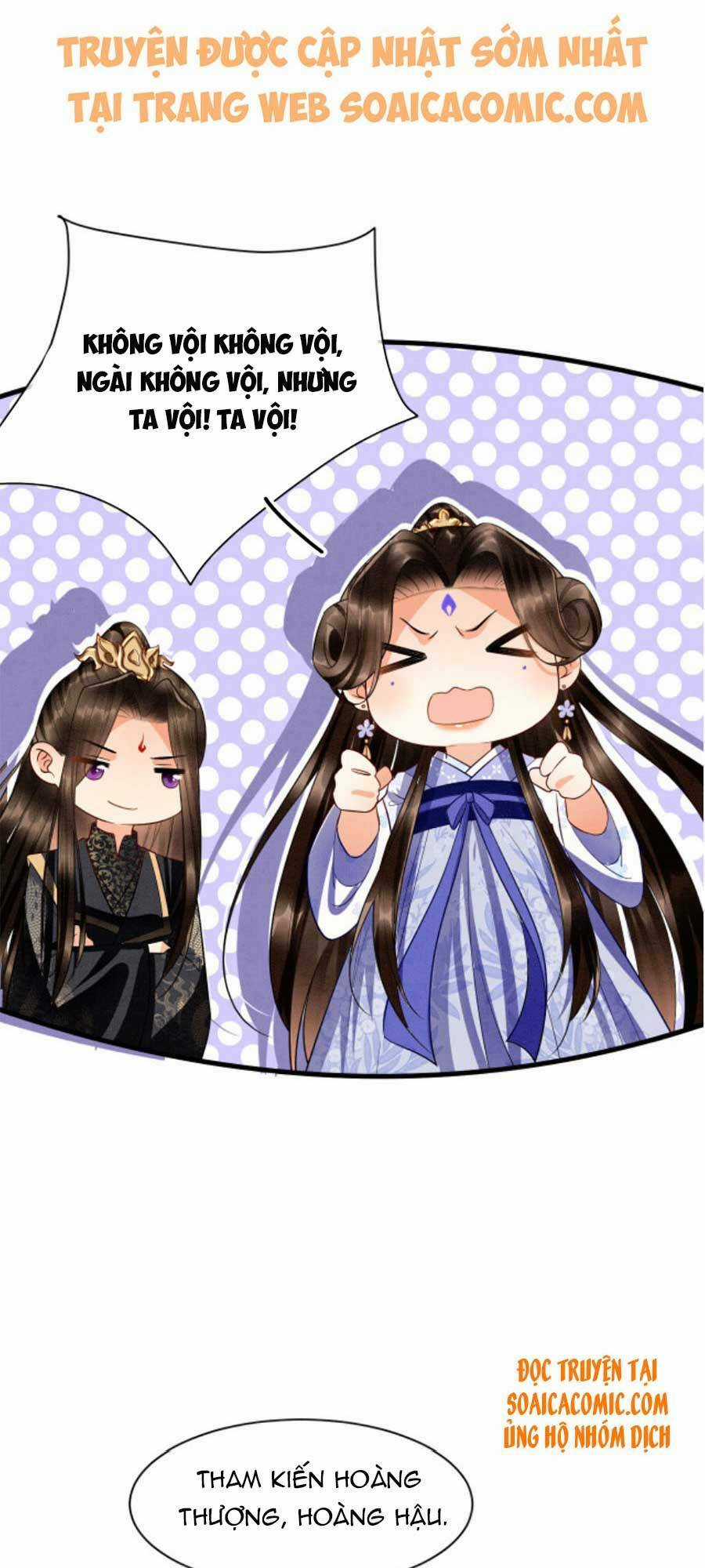 Bạch Nguyệt Quang Lạm Quyền Của Sủng Hậu Chapter 20 trang 22