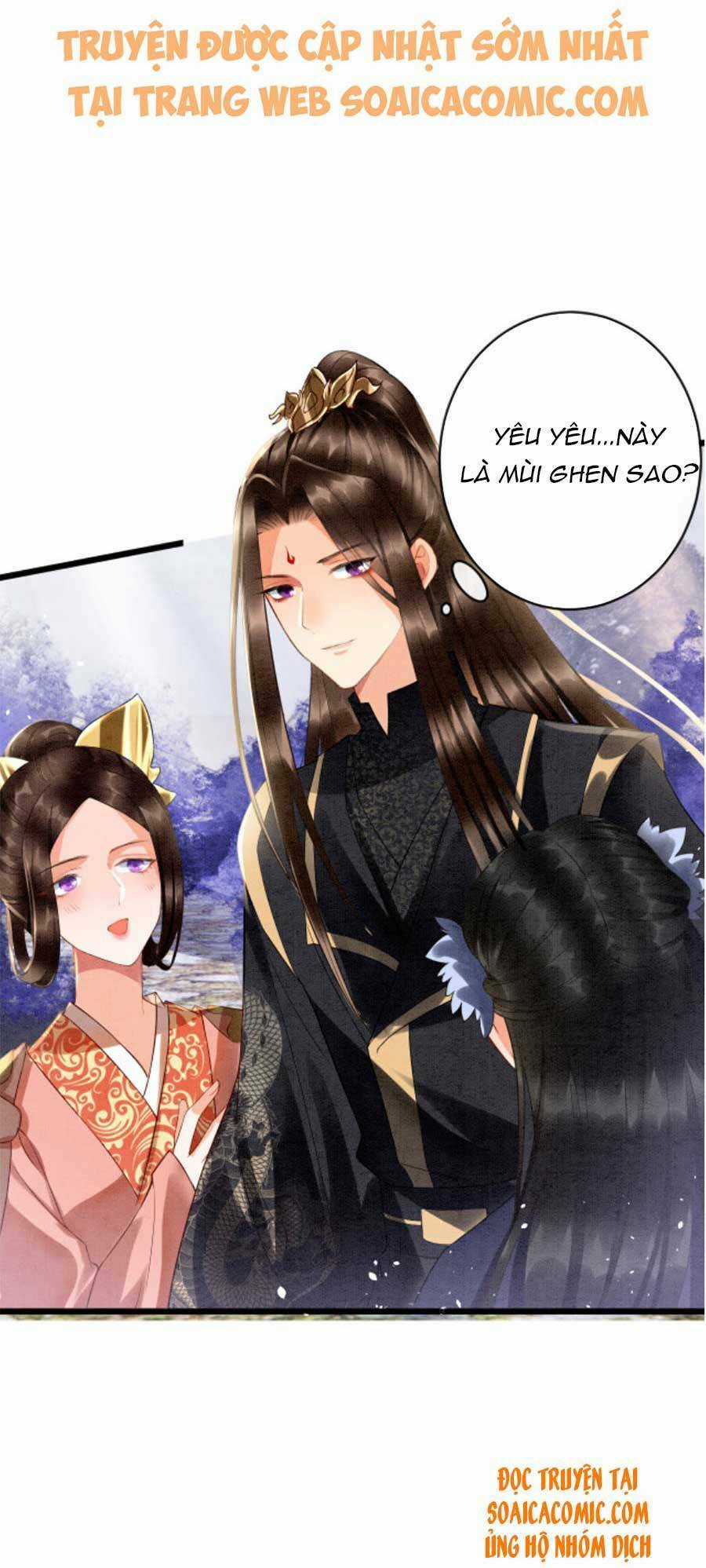 Bạch Nguyệt Quang Lạm Quyền Của Sủng Hậu Chapter 20 trang 27