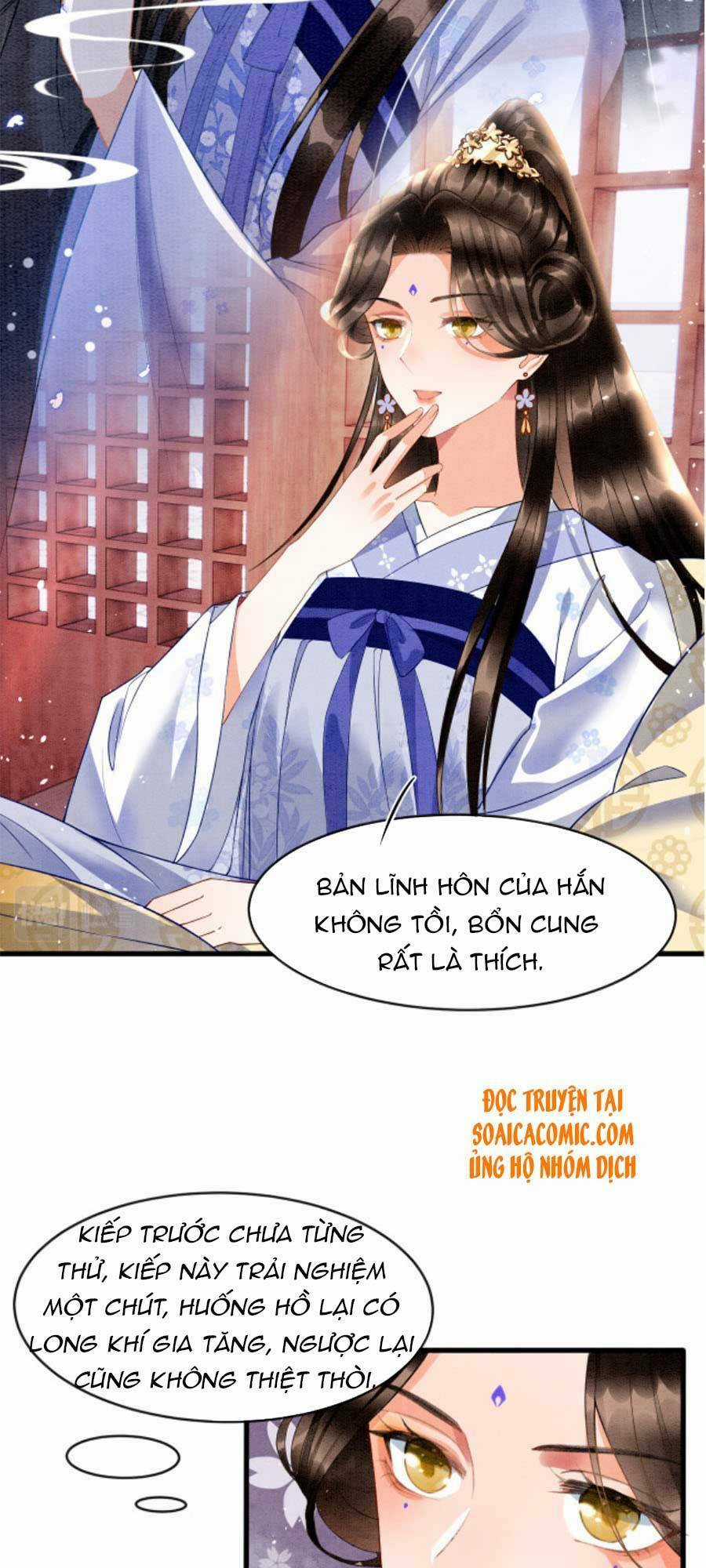 Bạch Nguyệt Quang Lạm Quyền Của Sủng Hậu Chapter 20 trang 32
