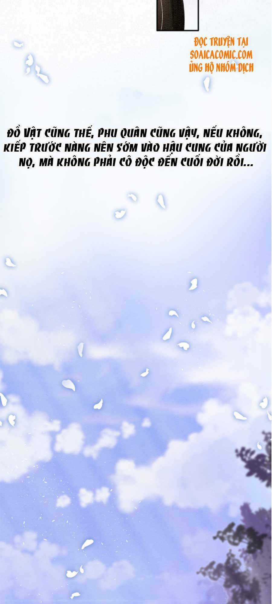 Bạch Nguyệt Quang Lạm Quyền Của Sủng Hậu Chapter 20 trang 38