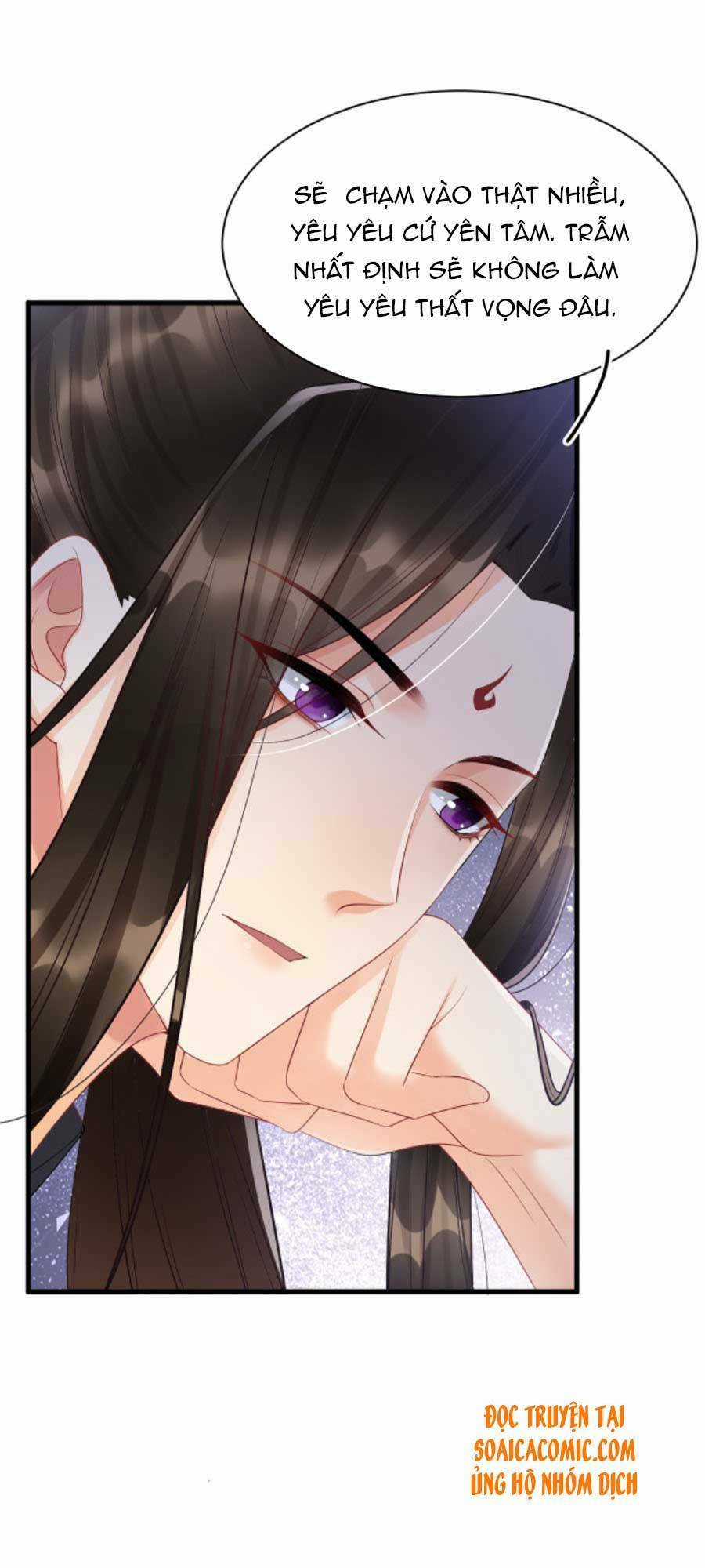 Bạch Nguyệt Quang Lạm Quyền Của Sủng Hậu Chapter 20 trang 4