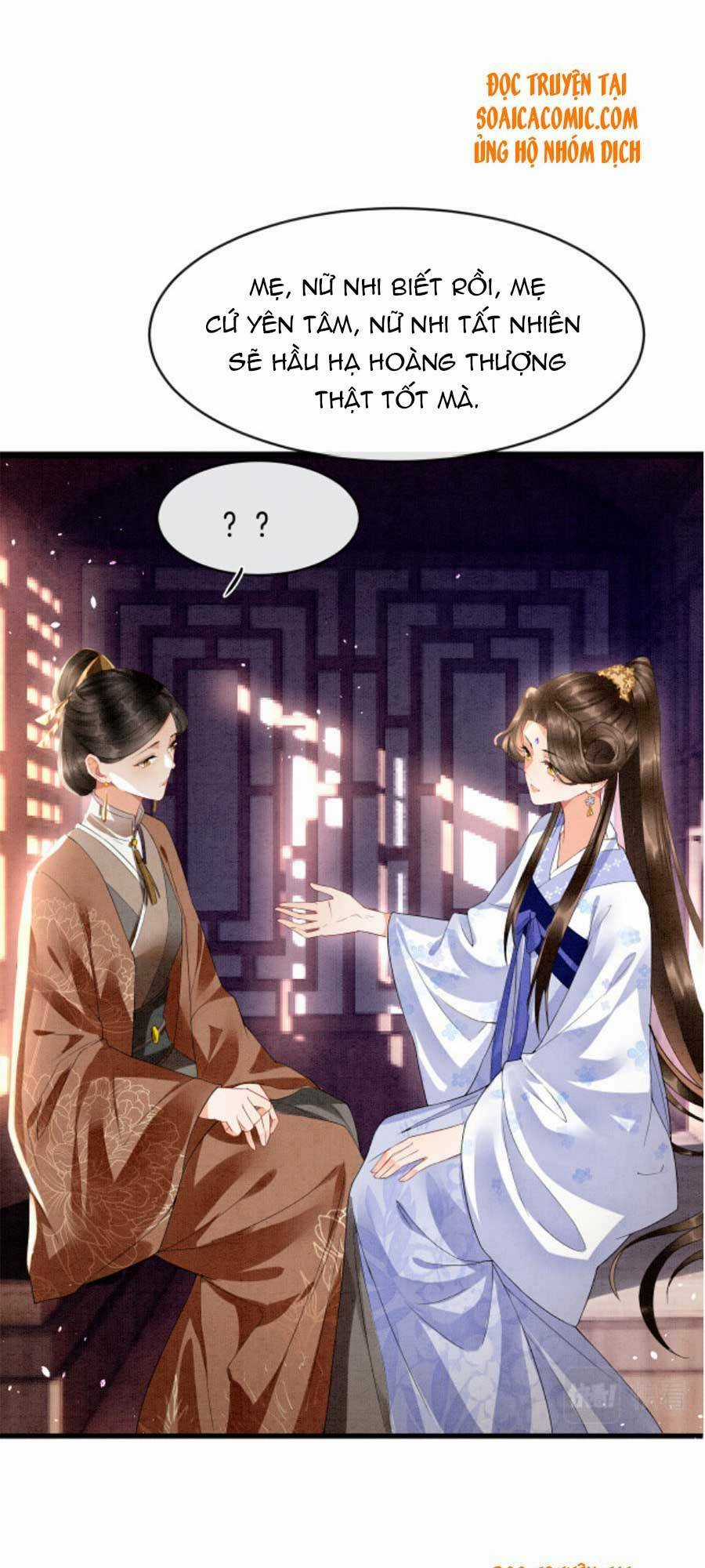 Bạch Nguyệt Quang Lạm Quyền Của Sủng Hậu Chapter 20 trang 8