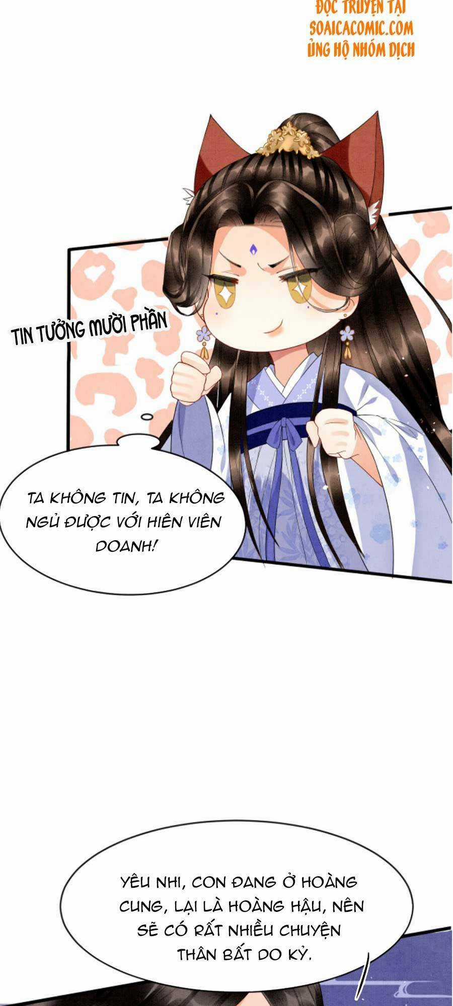 Bạch Nguyệt Quang Lạm Quyền Của Sủng Hậu Chapter 20 trang 9