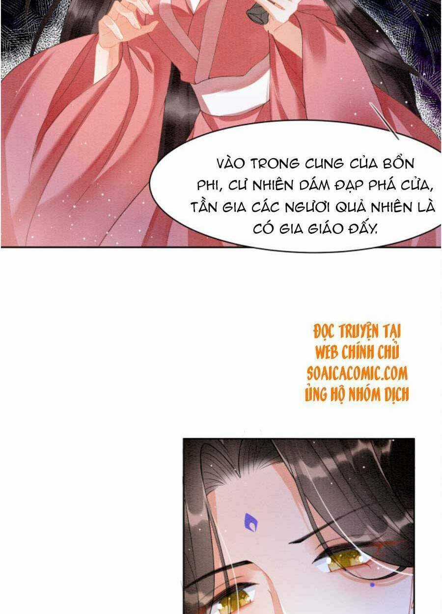 Bạch Nguyệt Quang Lạm Quyền Của Sủng Hậu Chapter 21 trang 10
