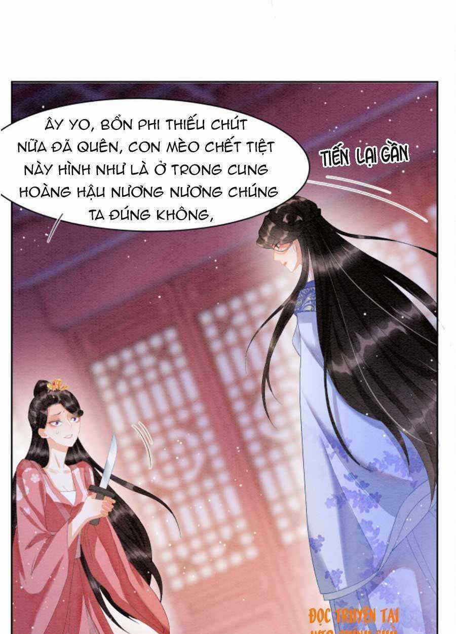 Bạch Nguyệt Quang Lạm Quyền Của Sủng Hậu Chapter 21 trang 12