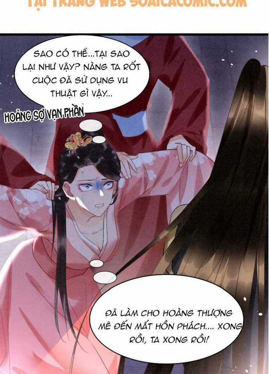 Bạch Nguyệt Quang Lạm Quyền Của Sủng Hậu Chapter 21 trang 38