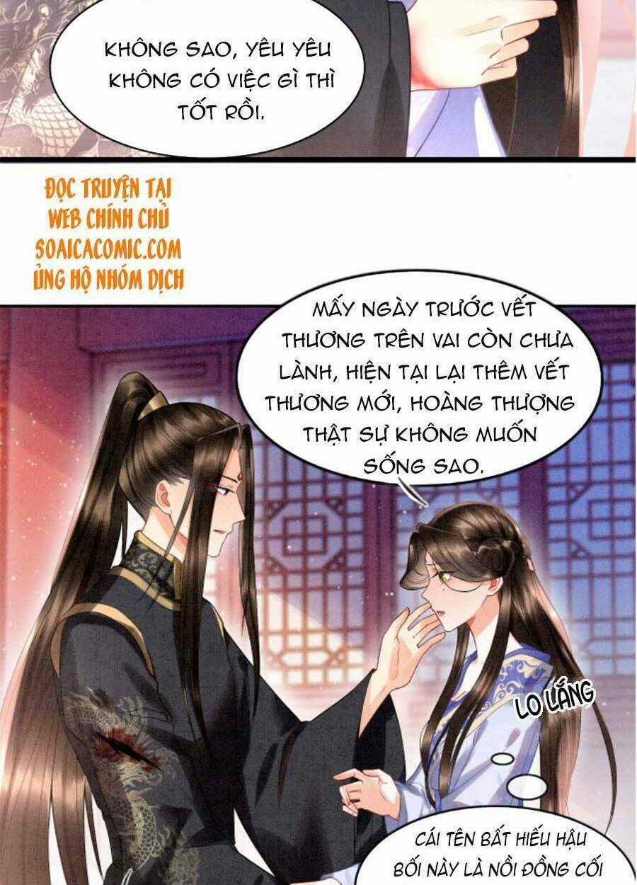 Bạch Nguyệt Quang Lạm Quyền Của Sủng Hậu Chapter 21 trang 40