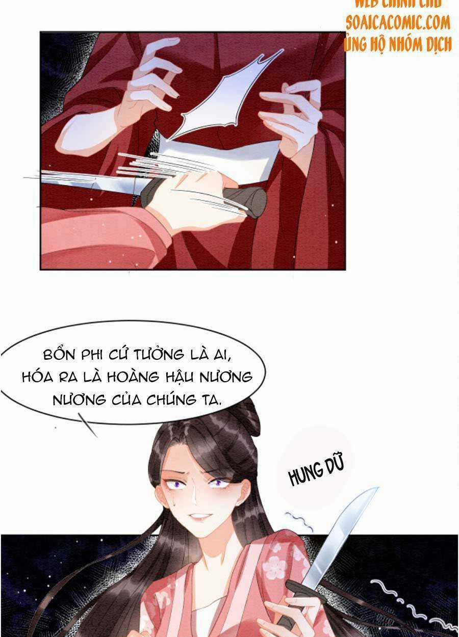 Bạch Nguyệt Quang Lạm Quyền Của Sủng Hậu Chapter 21 trang 9