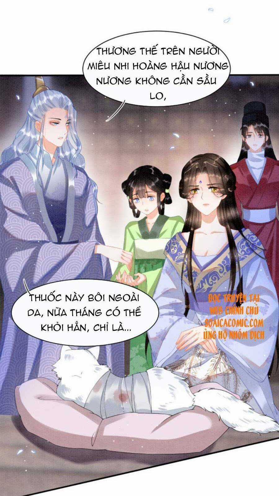 Bạch Nguyệt Quang Lạm Quyền Của Sủng Hậu Chapter 22 trang 11