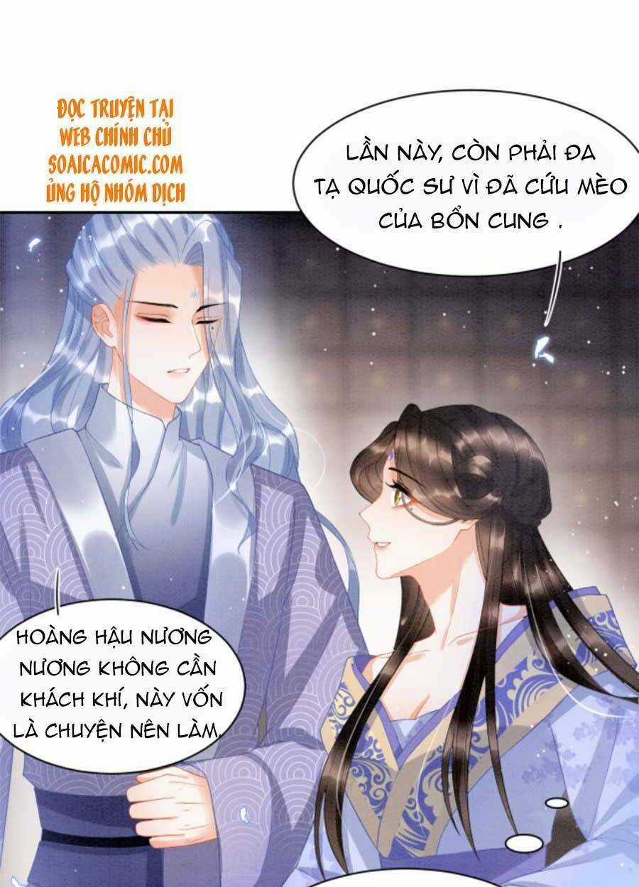 Bạch Nguyệt Quang Lạm Quyền Của Sủng Hậu Chapter 22 trang 16