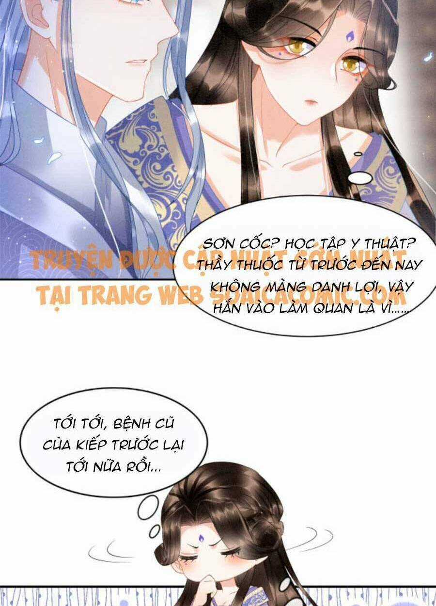 Bạch Nguyệt Quang Lạm Quyền Của Sủng Hậu Chapter 22 trang 19