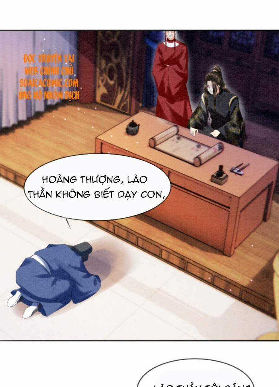 Bạch Nguyệt Quang Lạm Quyền Của Sủng Hậu Chapter 22 trang 2