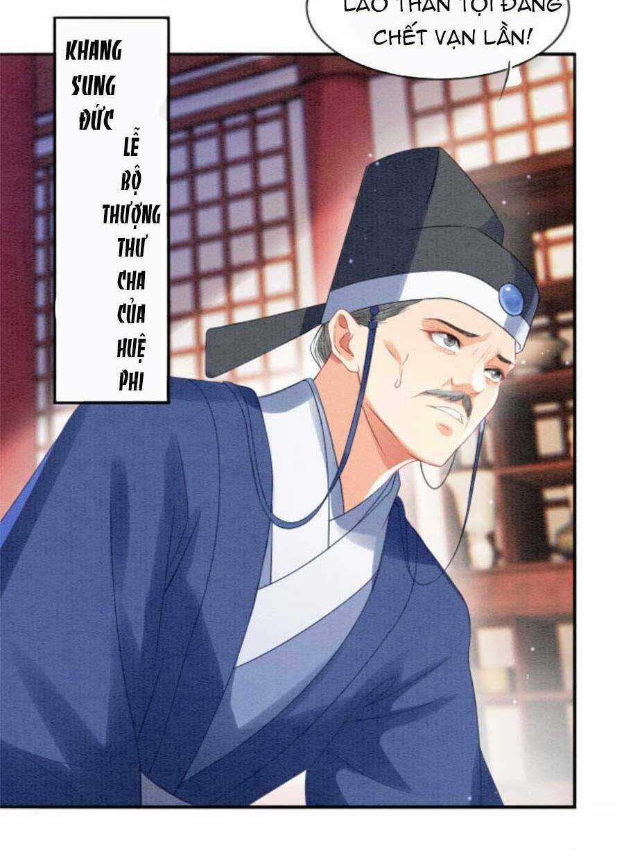 Bạch Nguyệt Quang Lạm Quyền Của Sủng Hậu Chapter 22 trang 3