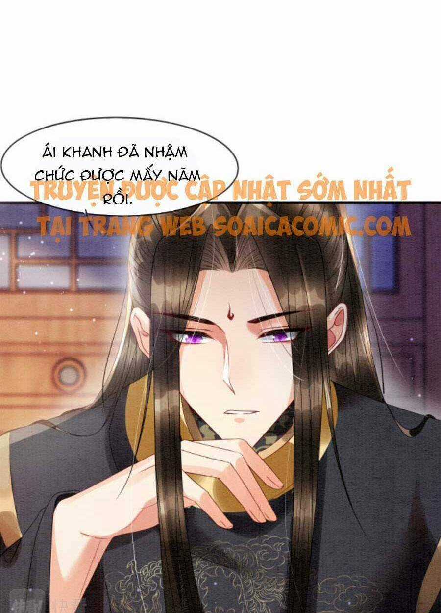 Bạch Nguyệt Quang Lạm Quyền Của Sủng Hậu Chapter 22 trang 4