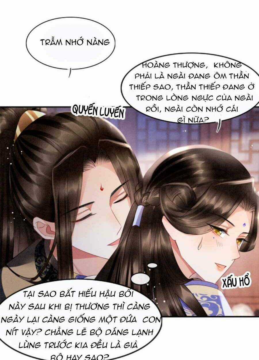 Bạch Nguyệt Quang Lạm Quyền Của Sủng Hậu Chapter 22 trang 41