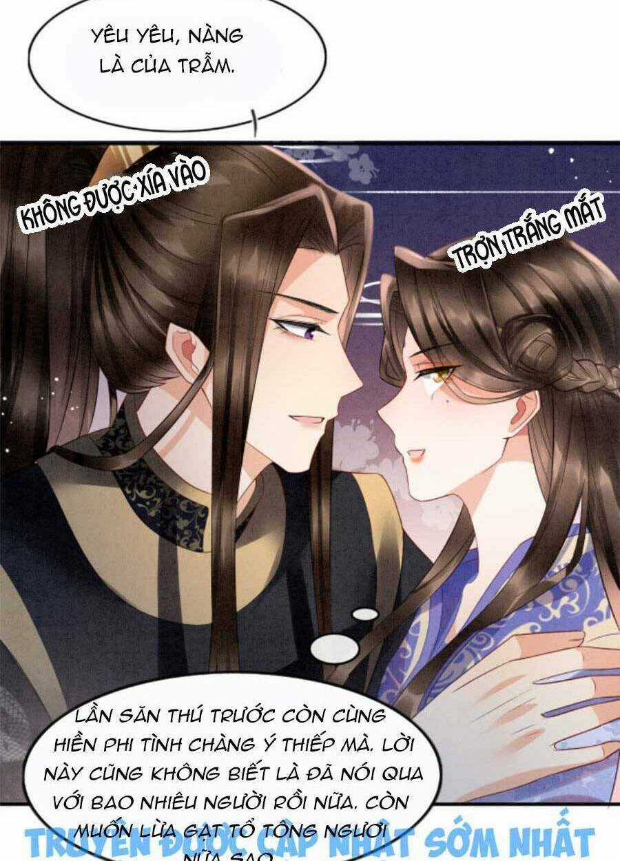 Bạch Nguyệt Quang Lạm Quyền Của Sủng Hậu Chapter 22 trang 43