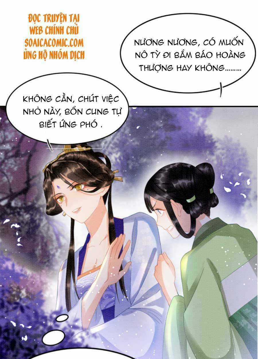 Bạch Nguyệt Quang Lạm Quyền Của Sủng Hậu Chapter 24 trang 23