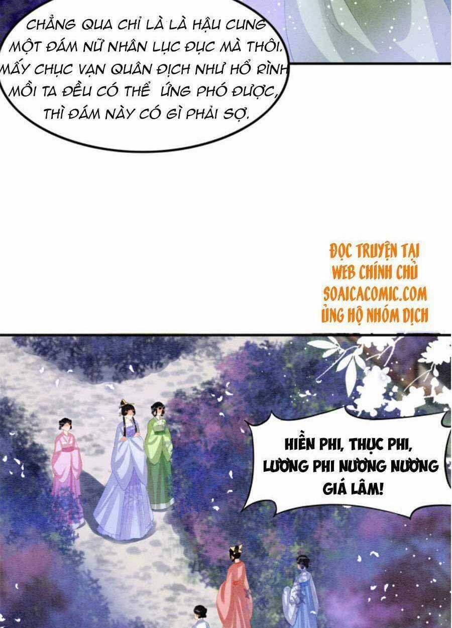 Bạch Nguyệt Quang Lạm Quyền Của Sủng Hậu Chapter 24 trang 24