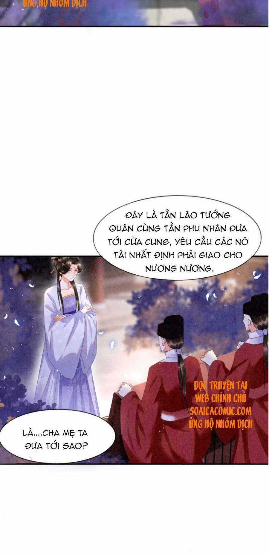 Bạch Nguyệt Quang Lạm Quyền Của Sủng Hậu Chapter 24 trang 44