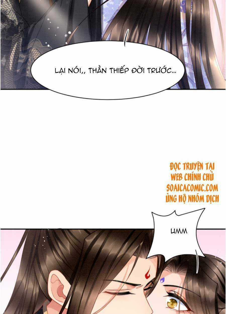 Bạch Nguyệt Quang Lạm Quyền Của Sủng Hậu Chapter 24 trang 9