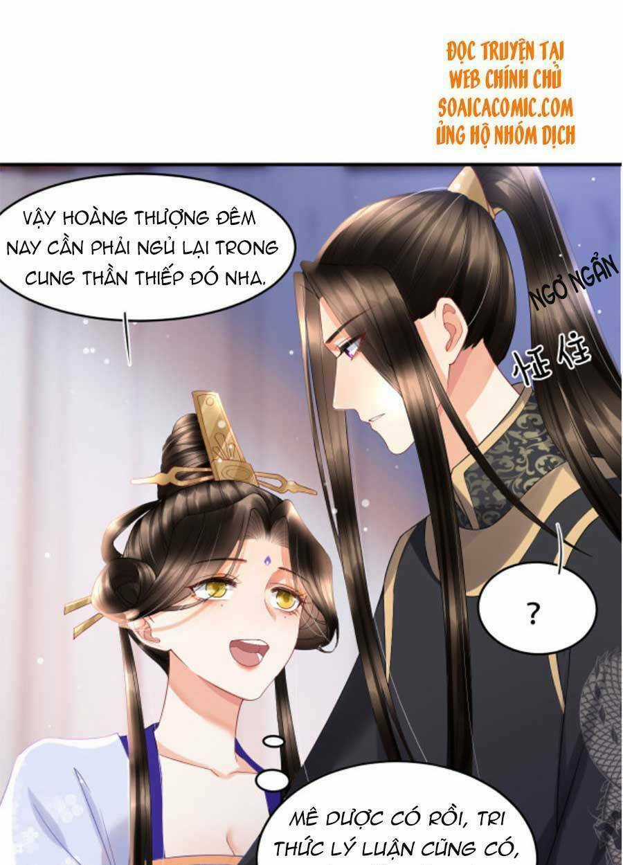 Bạch Nguyệt Quang Lạm Quyền Của Sủng Hậu Chapter 26 trang 12