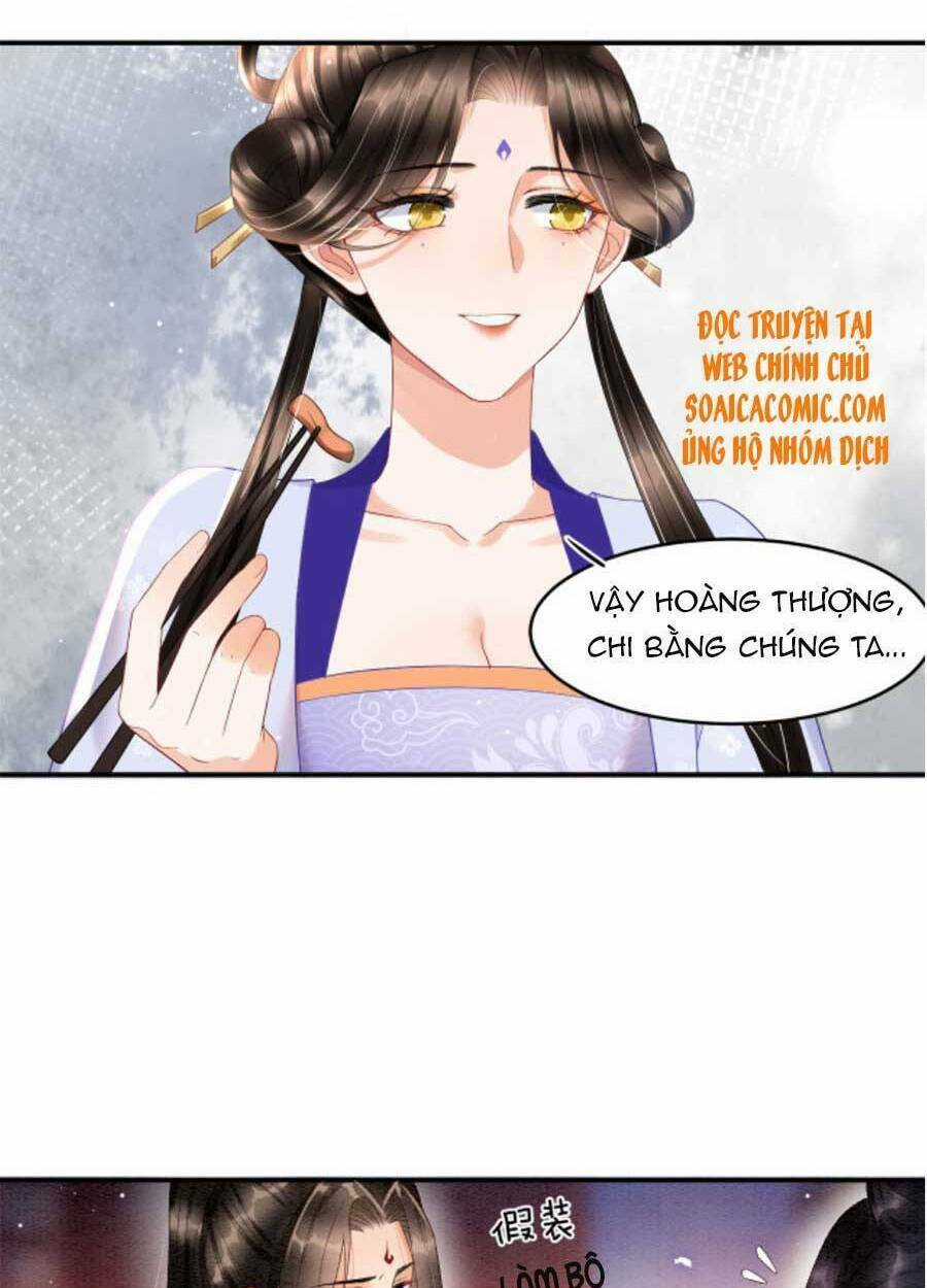 Bạch Nguyệt Quang Lạm Quyền Của Sủng Hậu Chapter 26 trang 18