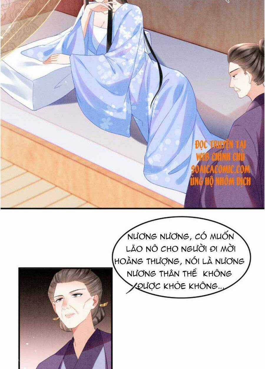 Bạch Nguyệt Quang Lạm Quyền Của Sủng Hậu Chapter 26 trang 30