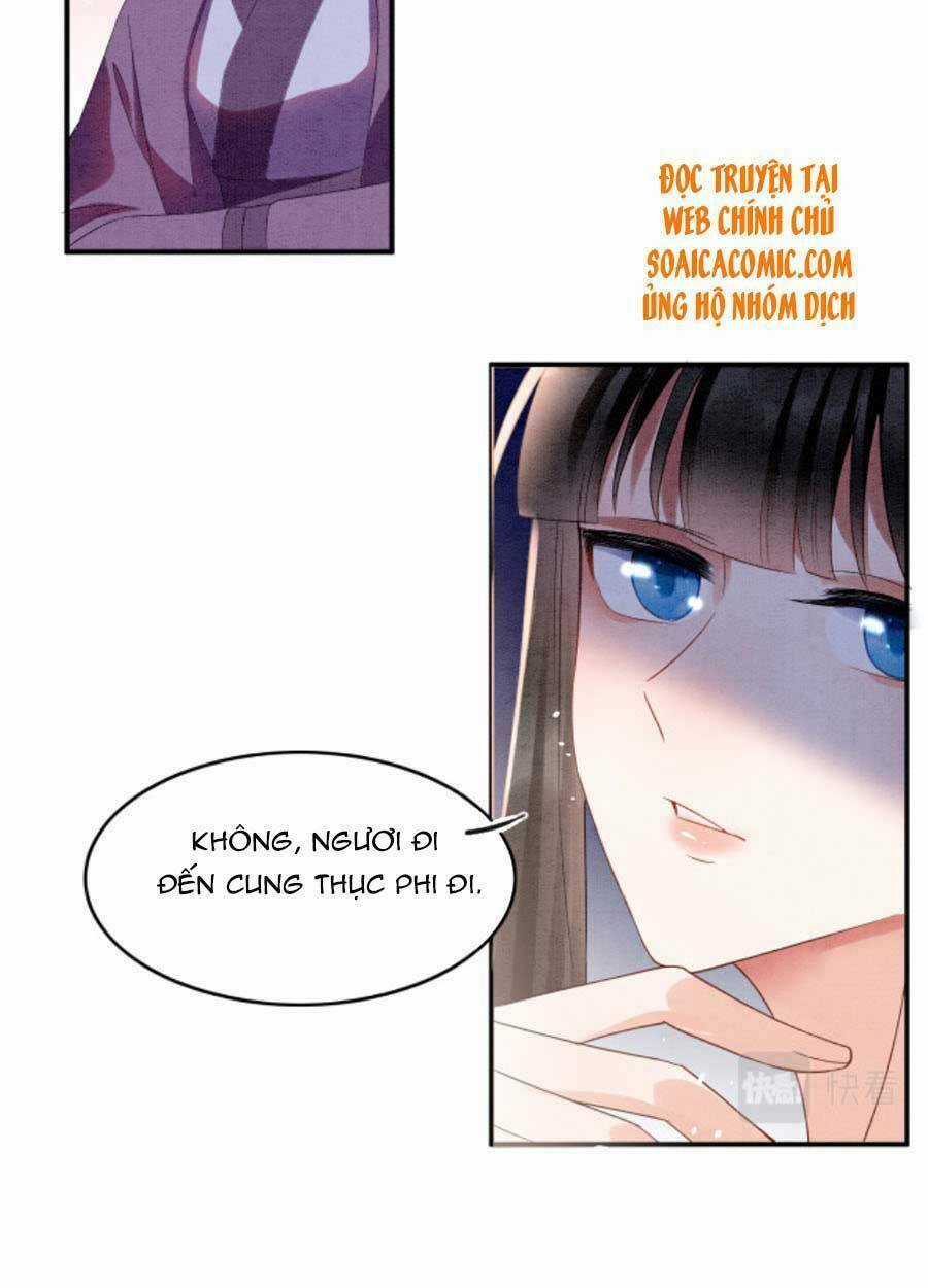 Bạch Nguyệt Quang Lạm Quyền Của Sủng Hậu Chapter 26 trang 31