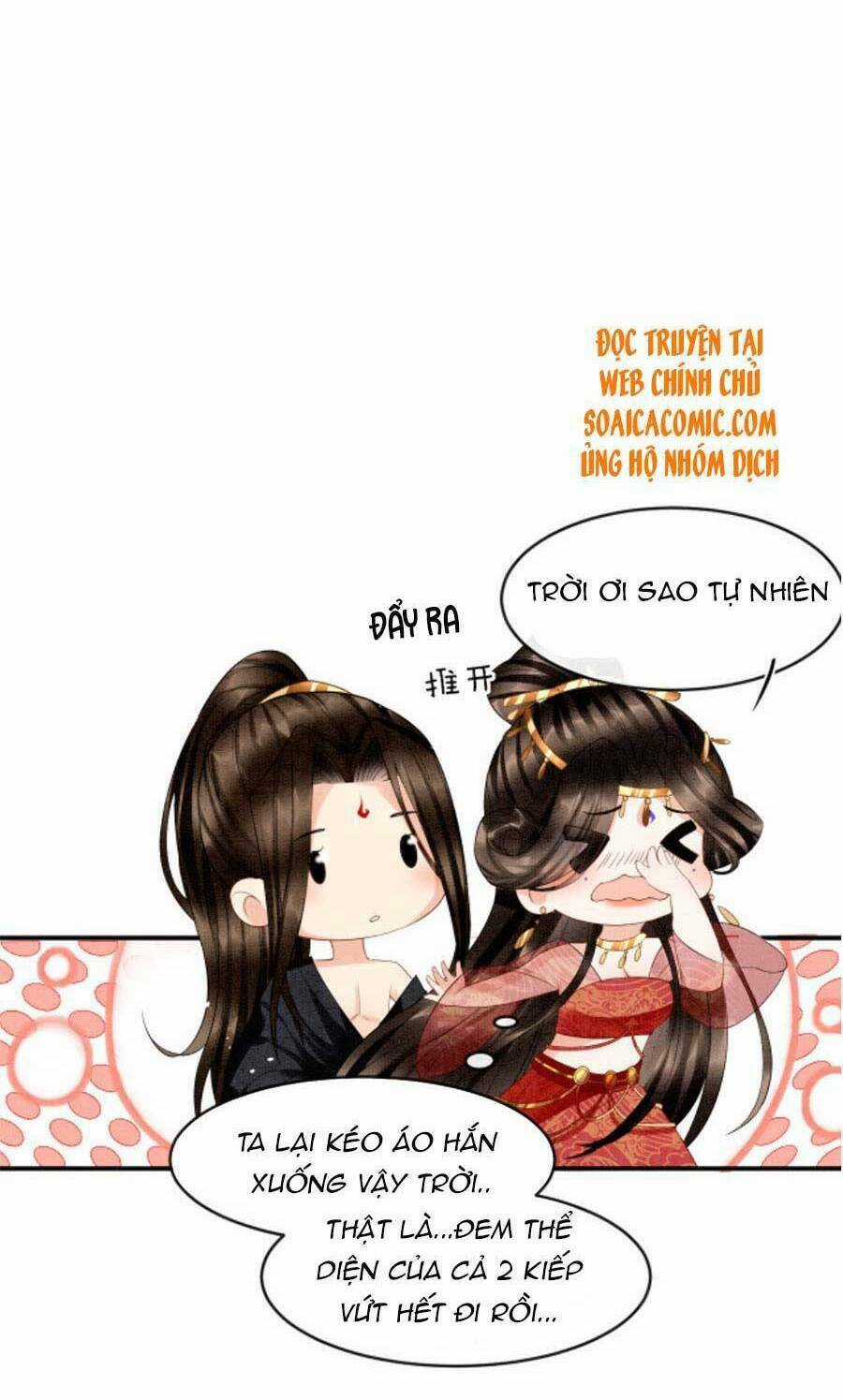 Bạch Nguyệt Quang Lạm Quyền Của Sủng Hậu Chapter 27 trang 11