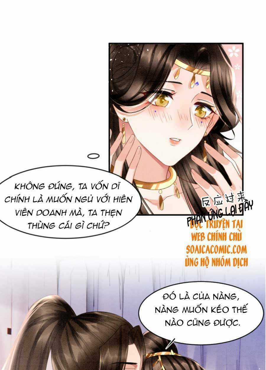 Bạch Nguyệt Quang Lạm Quyền Của Sủng Hậu Chapter 27 trang 12