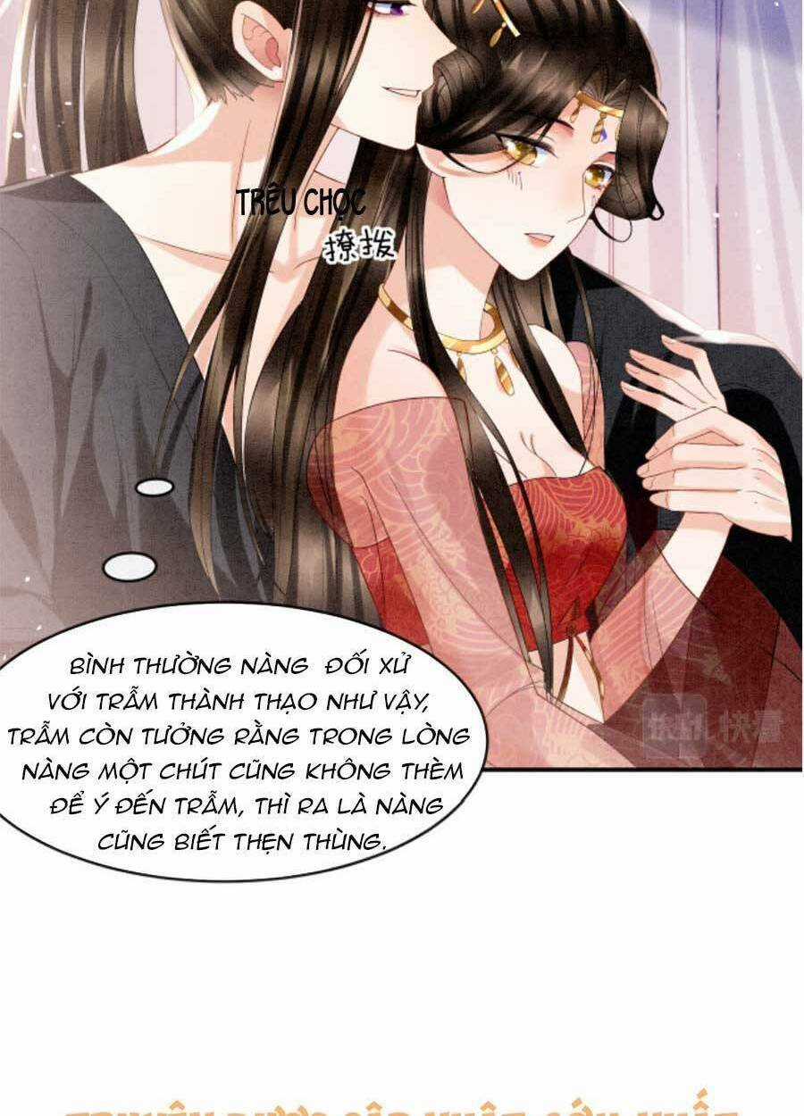 Bạch Nguyệt Quang Lạm Quyền Của Sủng Hậu Chapter 27 trang 13