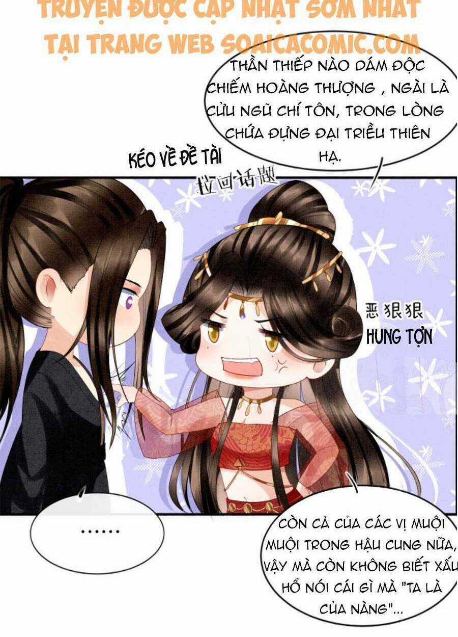 Bạch Nguyệt Quang Lạm Quyền Của Sủng Hậu Chapter 27 trang 14