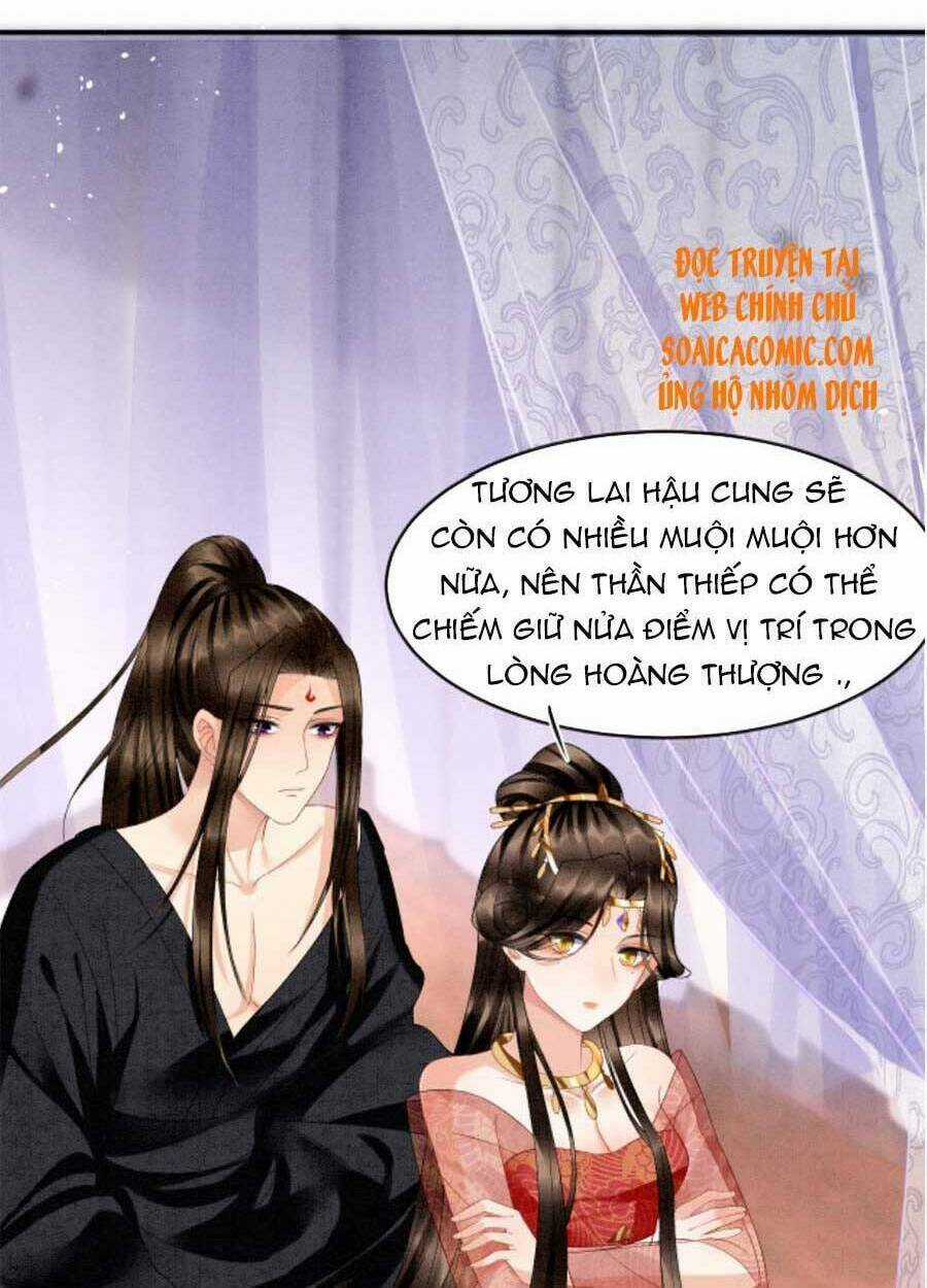 Bạch Nguyệt Quang Lạm Quyền Của Sủng Hậu Chapter 27 trang 15