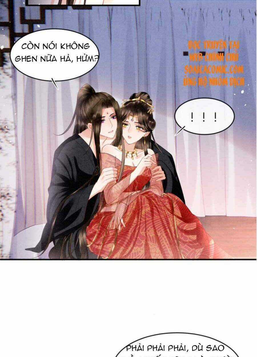 Bạch Nguyệt Quang Lạm Quyền Của Sủng Hậu Chapter 27 trang 17