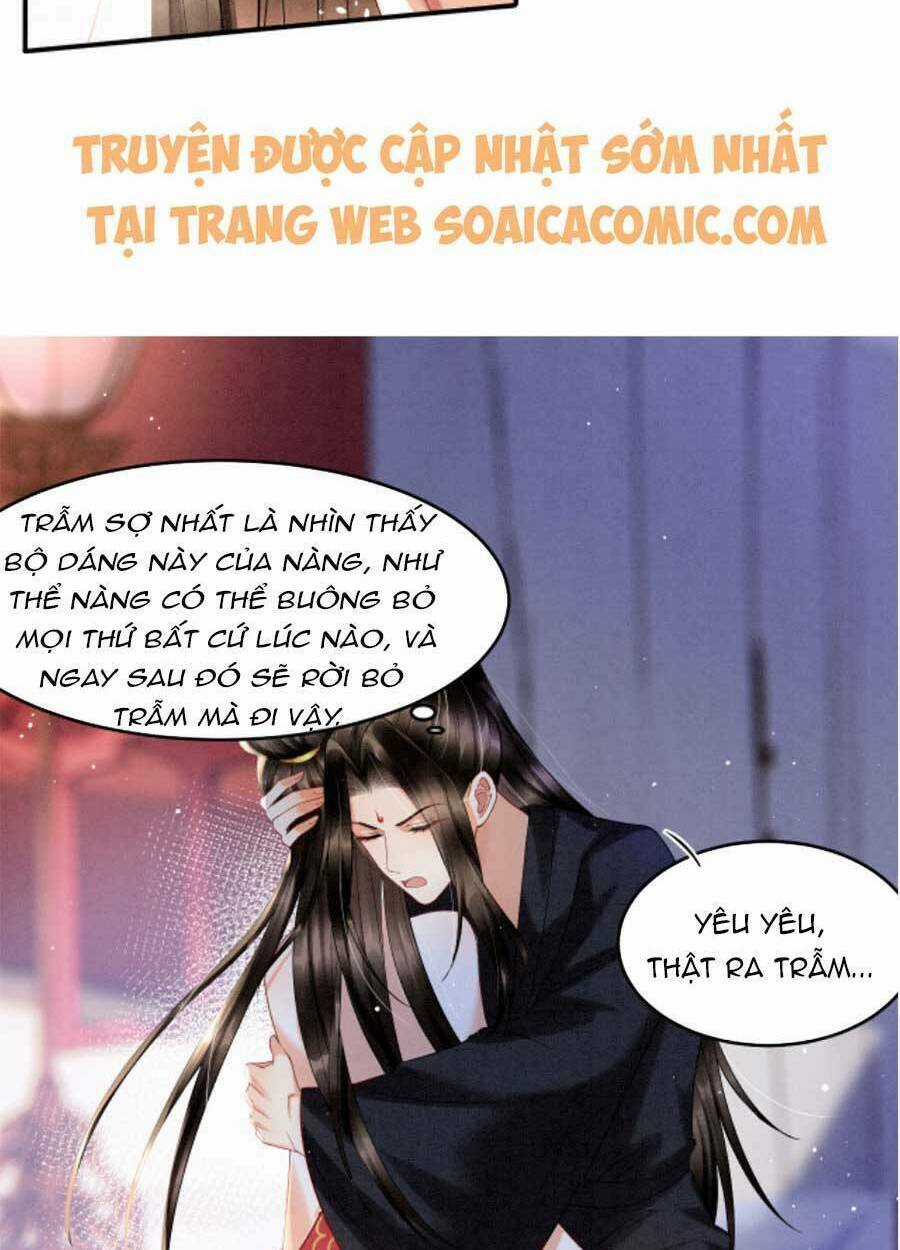 Bạch Nguyệt Quang Lạm Quyền Của Sủng Hậu Chapter 27 trang 21