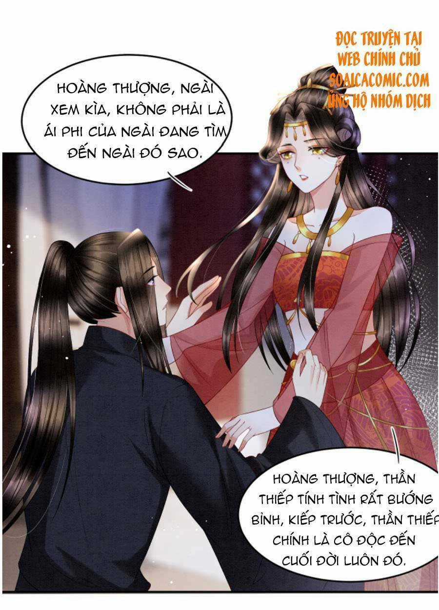 Bạch Nguyệt Quang Lạm Quyền Của Sủng Hậu Chapter 27 trang 23